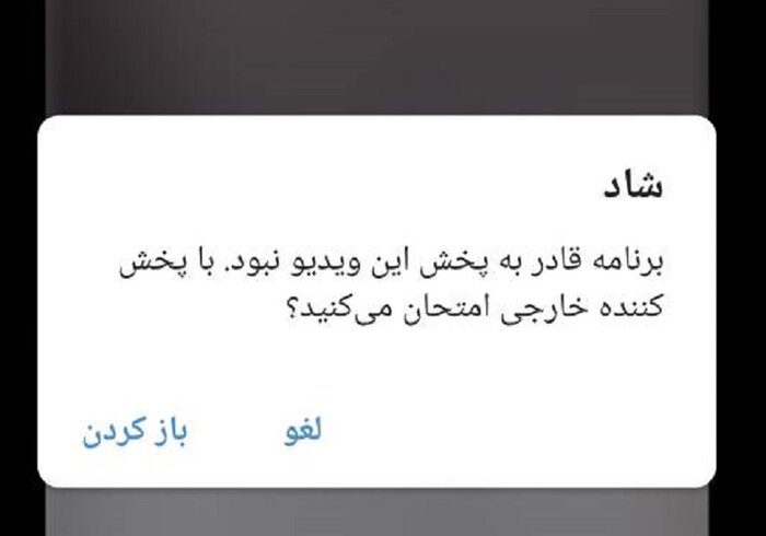 در کلاس ۱۷ میلیونی شاد چه میگذرد؟ 1 در کلاس ۱۷ میلیونی شاد چه میگذرد؟