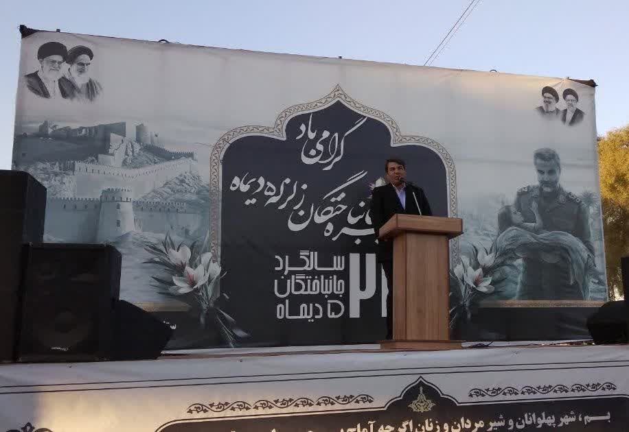 بم آزمون ساختن و آباد کردن سرزمین است - ایرنا