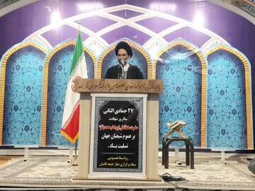 امام جمعه کاشان:حماسه ۹ دی پایان فتنه استکبار جهانی در سال ۱۳۸۸ علیه ملت ایران بود