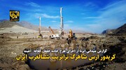 فیلم| کریدور ارس، شاهرگ حمل و نقل جاده ای شمال غرب ایران