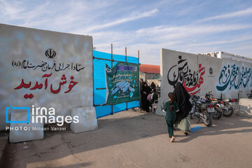 Barakat field hospital launches in Ahvaz