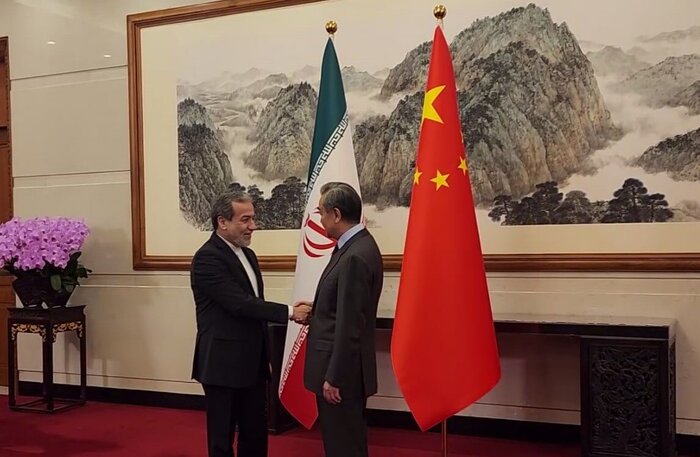 Los ministros de Asuntos Exteriores de Irán y China se reúnen en Pequín