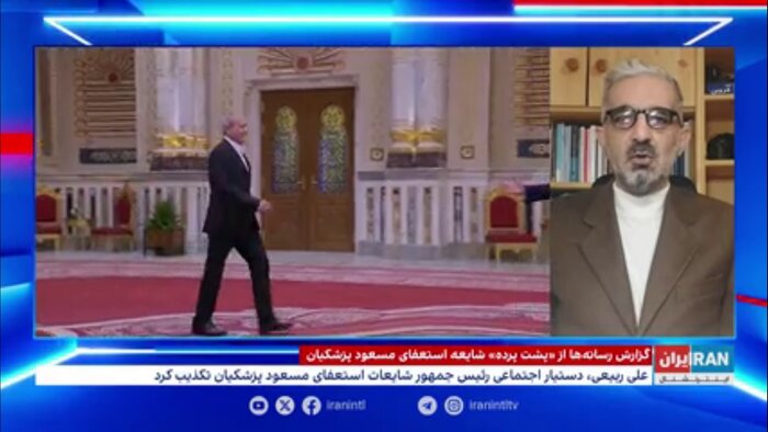 سه طائفهای که با پزشکیان آبشان در یک جوی نمیرود! ضرورت تجدیدنظر در جریان دوم