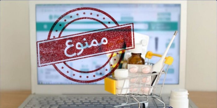 بستهبندی شیک، نشانه اصالت نیست؛ راهنمای یک خرید مطمئن