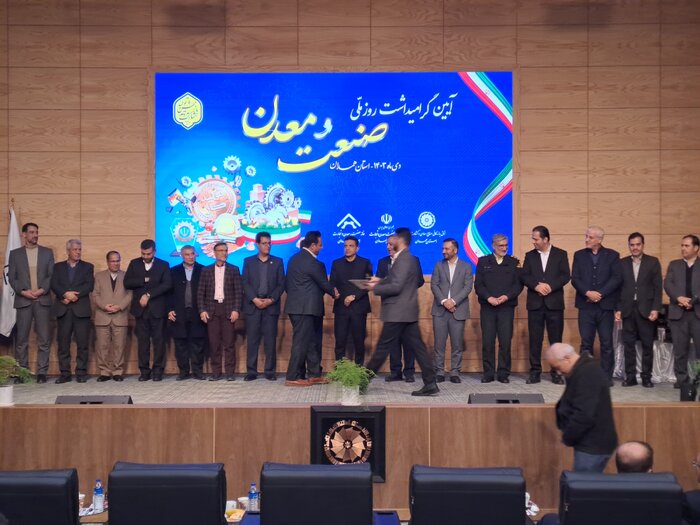 استاندار همدان: صنعت و معدن با مشارکت مردم شکوفا میشود