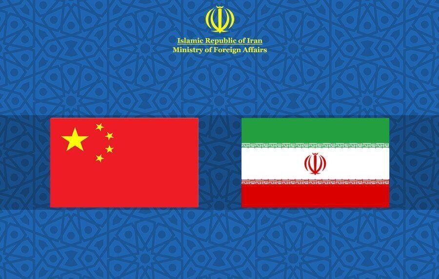 Los ministros de Asuntos Exteriores de Irán y China destacan la implementación del plan integral de cooperación estratégica entre ambos países