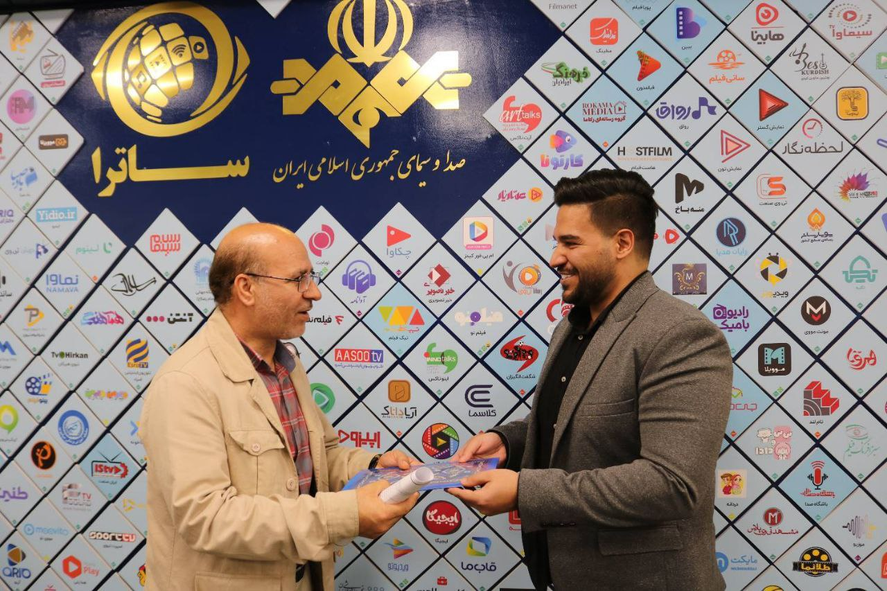 شرکت در دورههای آموزشی ساترا برای سکوهای اینترنتی اجباری است