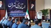 استاندار تهران: مدیران ناکارآمد جای خود را به افراد توانمند بدهند