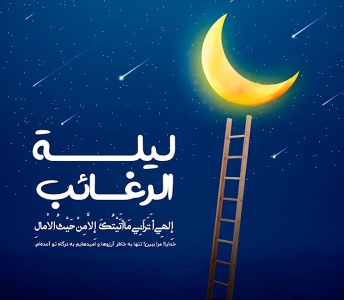 ۱۱ هتل عراقی از چرخه خدمات به زائران ایرانی خارج شد/ اختصاص دینار به زائران زمینی ۱۱ هتل عراقی از چرخه خدمات به زائران ایرانی خارج شد/ اختصاص دینار به زائران زمینی