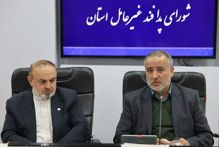 پیوست پدافند غیر عامل در همه پروژههای خراسان جنوبی لحاظ شود