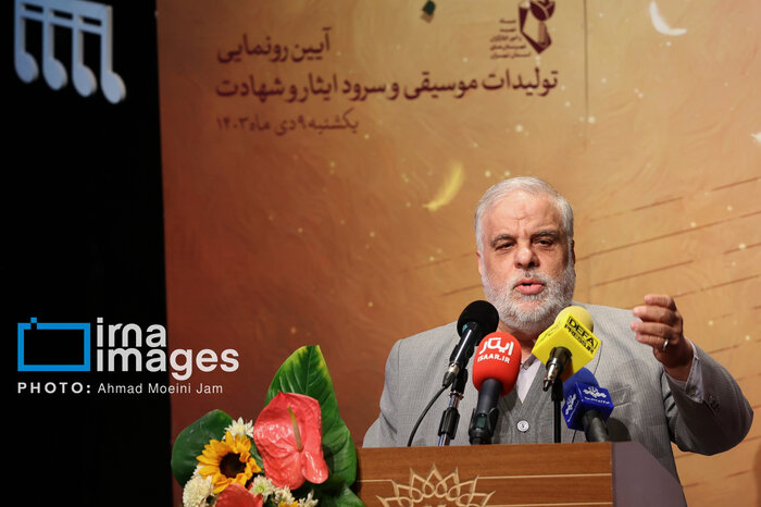 تجلیل از مفاخر موسیقی ایثار/ سلیمانی :انتقال پیام ایثار و شهادت با موسیقی معنادارتر میشود