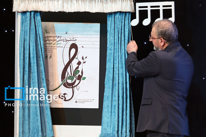 تجلیل از مفاخر موسیقی ایثار/ سلیمانی :انتقال پیام ایثار و شهادت با موسیقی معنادارتر میشود