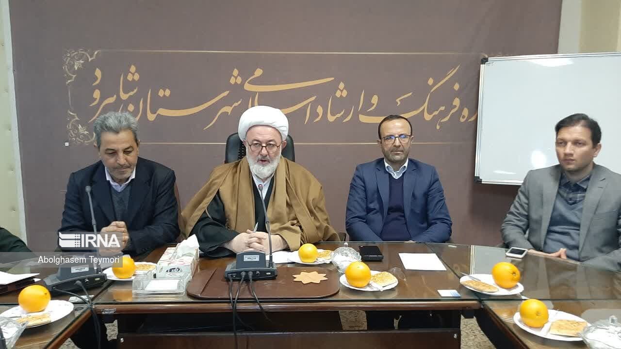 هدفگذاری برنامه‌های مناسبتی در شاهرود تا پیشنهاد کاهش ساعت کاری بانوان