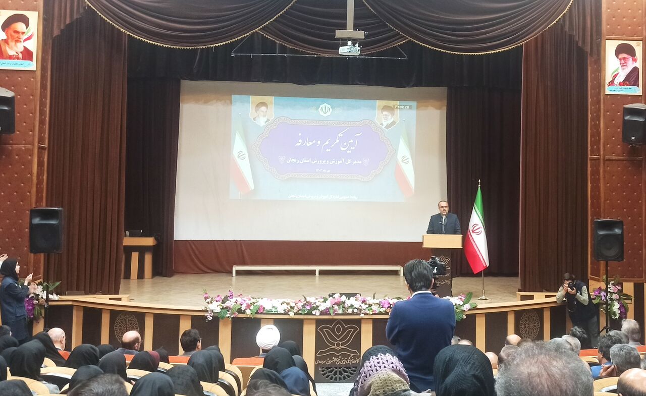 معاون استاندار زنجان: تقویت امید به آینده از نیازهای مهم جامعه است 