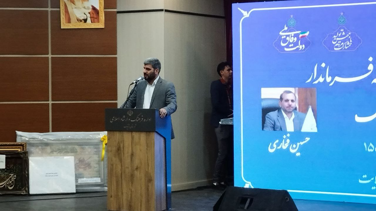 معاون استاندار تهران:تنها راه رفع مشکلات کشور پایبندی به شعار وفاق ملی دولت چهاردهم است