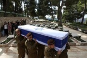 Israelische Armee bestätigt Tod von 40 eigenen Soldaten