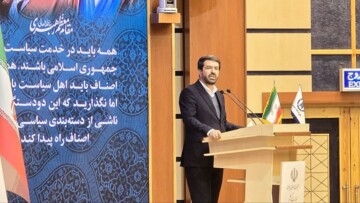 استاندار همدان: بازاریان باید با فناوری و دانش روز کسب و کار آشنا شوند