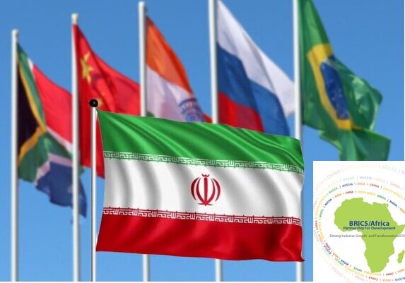 افزایش وزن آفریقا در «بریکس» و فرصتهای تازه برای ایران