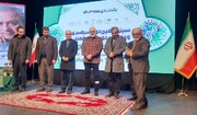 جشنواره بین المللی تئاتر صاحبدلان در رشت پایان یافت