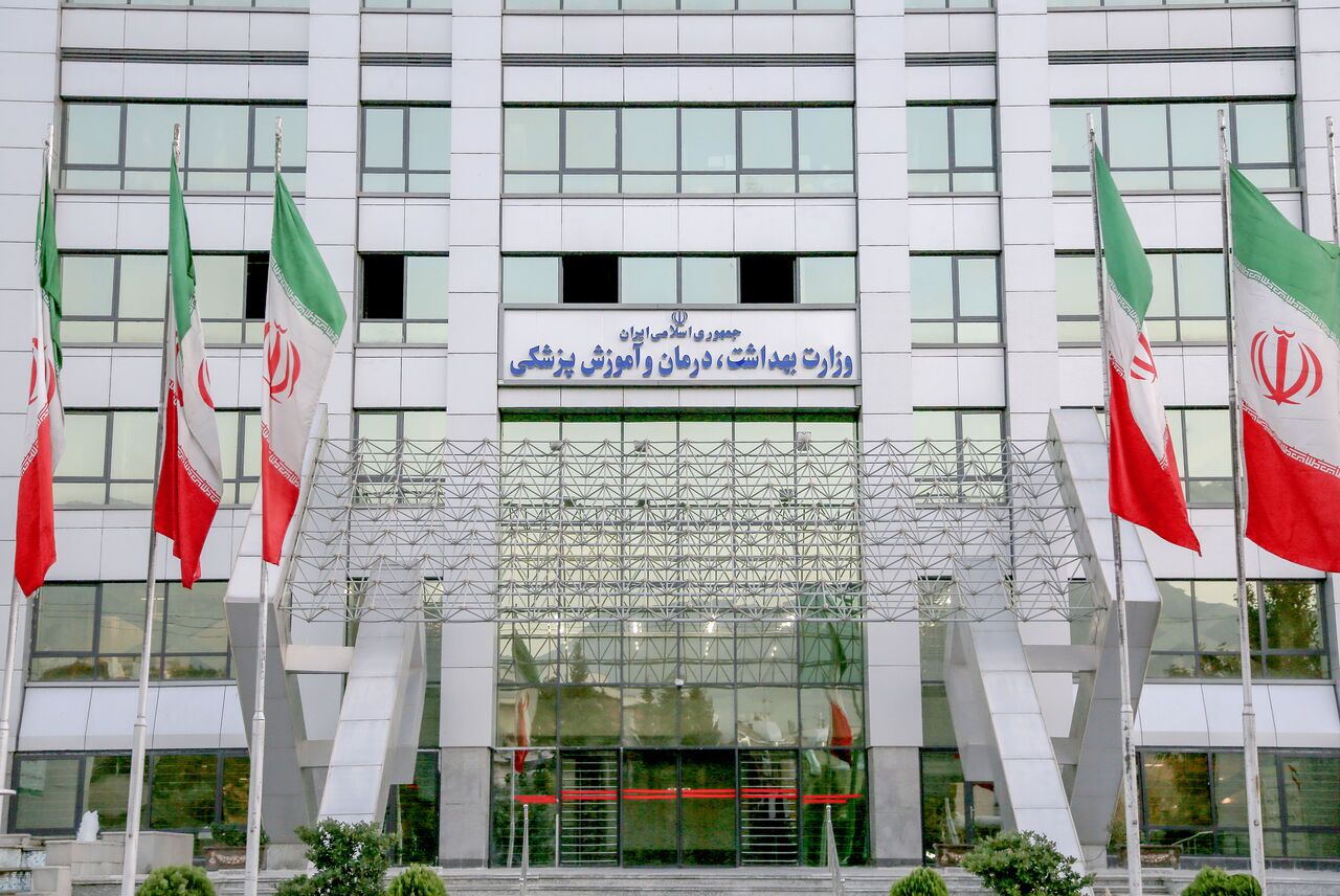 Iran eyes expanding cooperation with Cuba Iran eyes expanding cooperation with Cuba