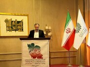 First copy of Encyclopedia of Iranian Terror Victims unveiled