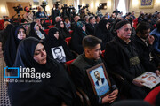 Martyrs of terrorism honored in Tehran