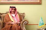Das Außenministerium bestellte den saudischen Botschafter ein