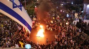 Israelis hold fresh anti-regime demo in Tel Aviv