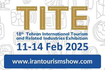 Salon international du tourisme - Inscription ouverte pour les entreprises étrangères