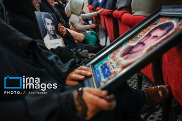 Commemoration of martyrs of terrorism