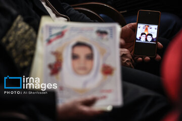 Commemoration of martyrs of terrorism