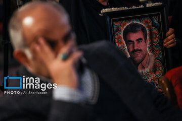 Commemoration of martyrs of terrorism