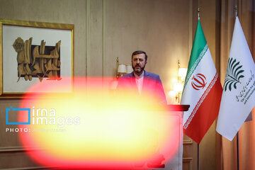 Commemoration of martyrs of terrorism
