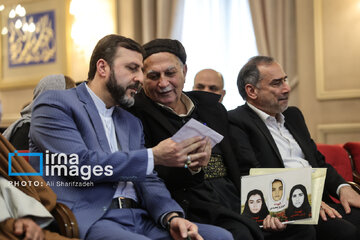 Commemoration of martyrs of terrorism