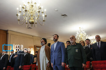 Commemoration of martyrs of terrorism