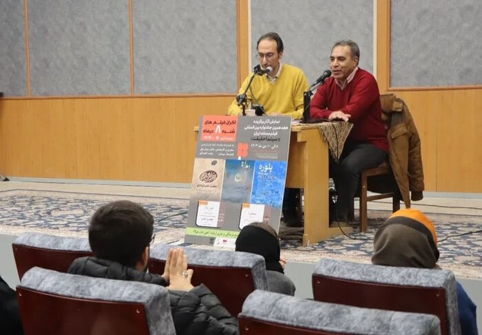 ۱۲ فیلم مستند سینما حقیقت در قزوین اکران شد