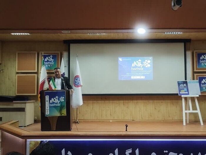 تشکیل صندوق حمایت از فناوریهای سبز در کشور