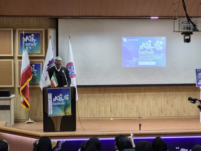 تشکیل صندوق حمایت از فناوری‌های سبز در کشور