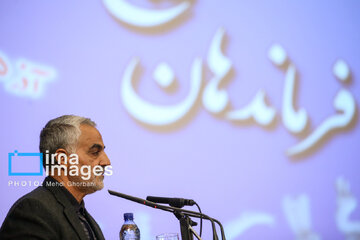 IRNA archived photos of Martyr Lt Gen Qasem Soleimani