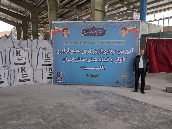 رییس مجلس: مناطق محروم اولویت اقتصادی کشور است