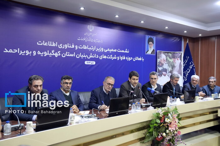 ۴۴ مصوبه سفر وزیر ارتباطات به کهگیلویه وبویراحمد با قوت در حال اجرا است