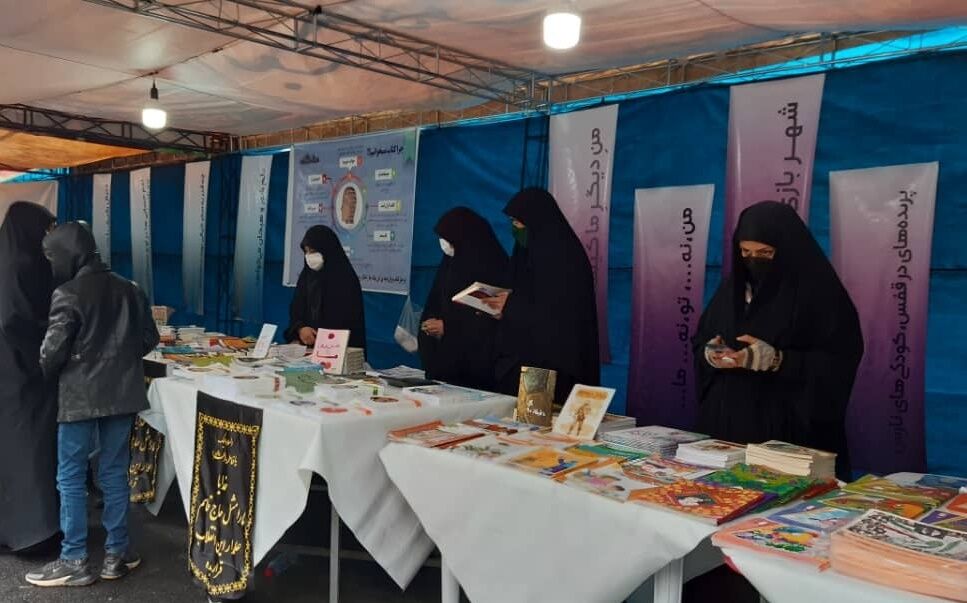 موکب فرهنگی دلتنگیهای دخترانه برای سردار دلها در تبریز برپا شد موکب فرهنگی دلتنگیهای دخترانه برای سردار دلها در تبریز برپا شد