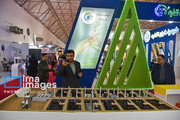 3rd national specialized fisheries exhibition in Iran