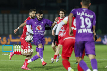 Iran Premier League: Persepolis vs. Havadar