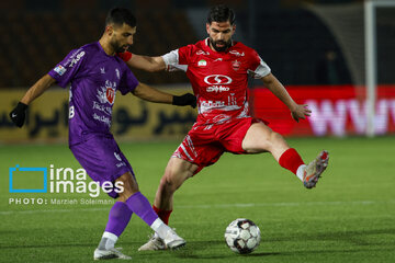 Iran Premier League: Persepolis vs. Havadar