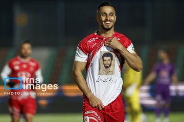 Iran Premier League: Persepolis vs. Havadar