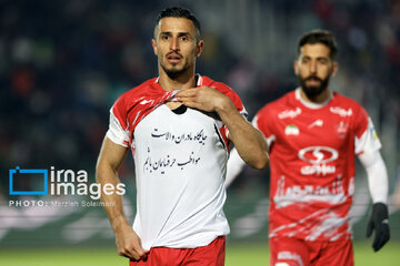 Iran Premier League: Persepolis vs. Havadar