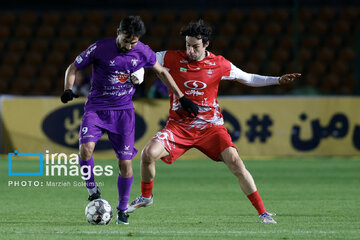 Iran Premier League: Persepolis vs. Havadar