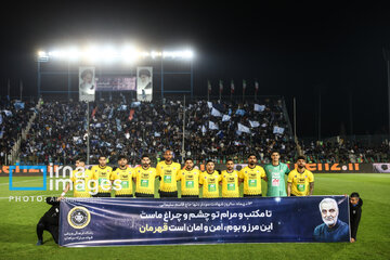 Iran Premier League: Esteghlal vs. Sepahan