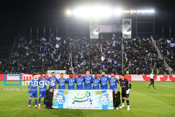 Iran Premier League: Esteghlal vs. Sepahan